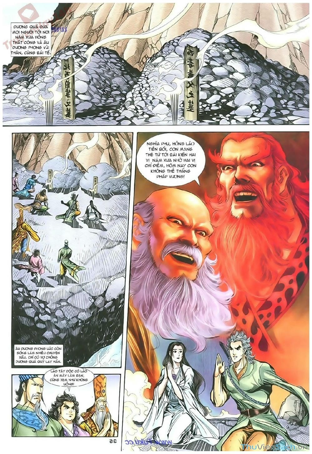 Truyện Tranh Thần Điêu Hiệp Lữ trang 4