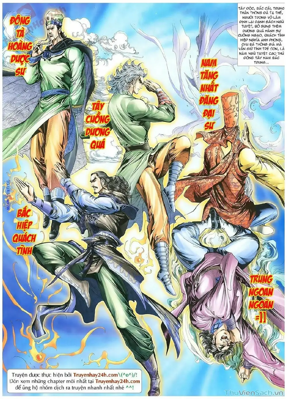 Truyện Tranh Thần Điêu Hiệp Lữ trang 4