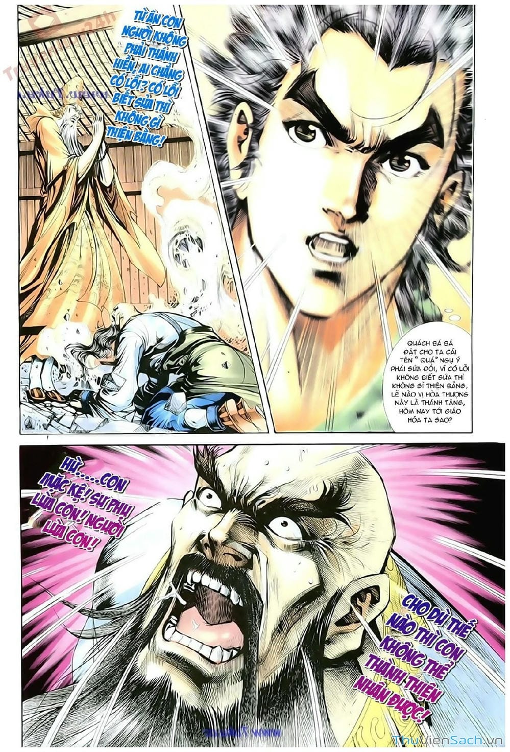 Truyện Tranh Thần Điêu Hiệp Lữ trang 4