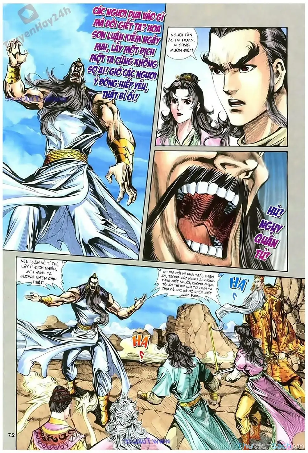 Truyện Tranh Thần Điêu Hiệp Lữ trang 4