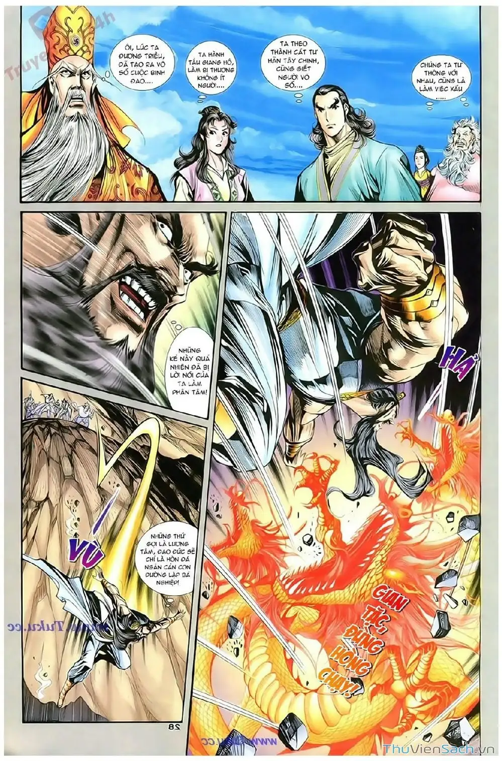 Truyện Tranh Thần Điêu Hiệp Lữ trang 4