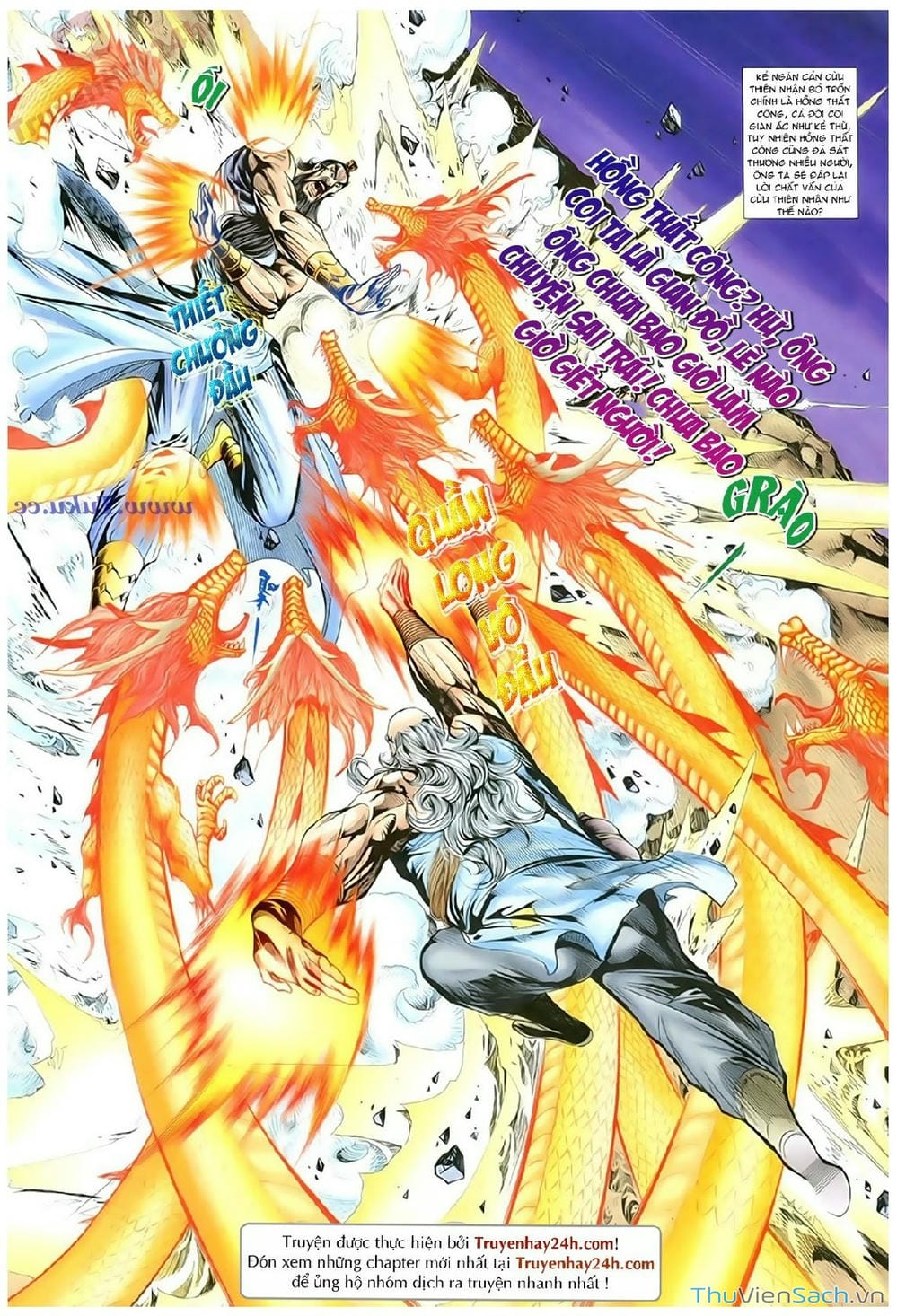 Truyện Tranh Thần Điêu Hiệp Lữ trang 4