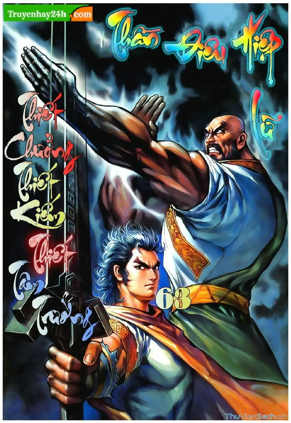 Truyện Tranh Thần Điêu Hiệp Lữ trang 4