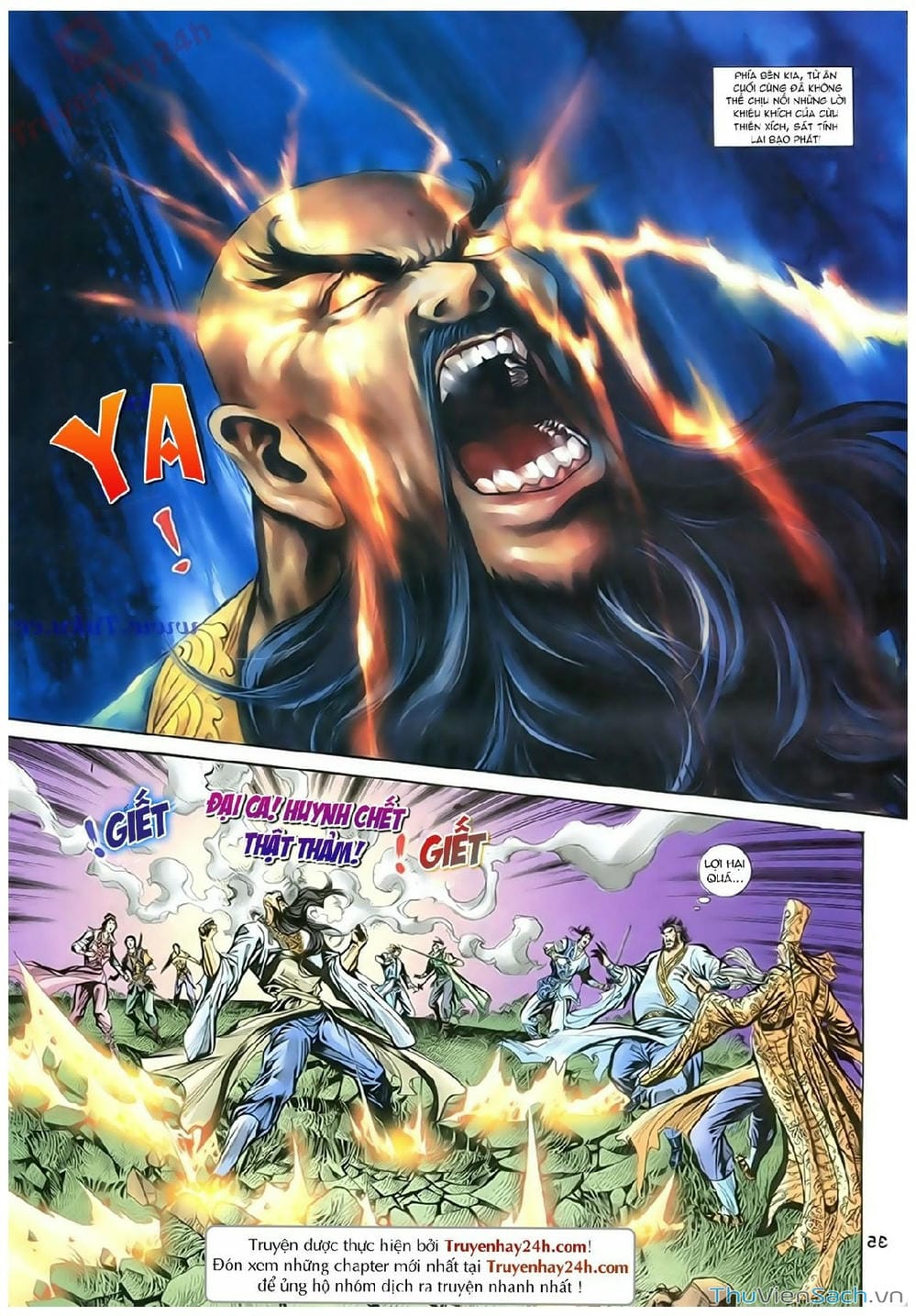 Truyện Tranh Thần Điêu Hiệp Lữ trang 4