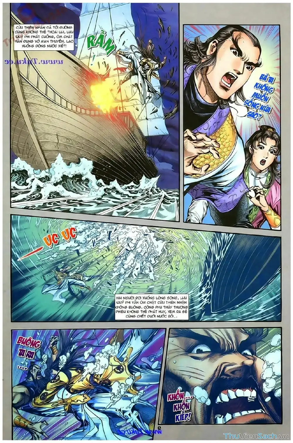 Truyện Tranh Thần Điêu Hiệp Lữ trang 4