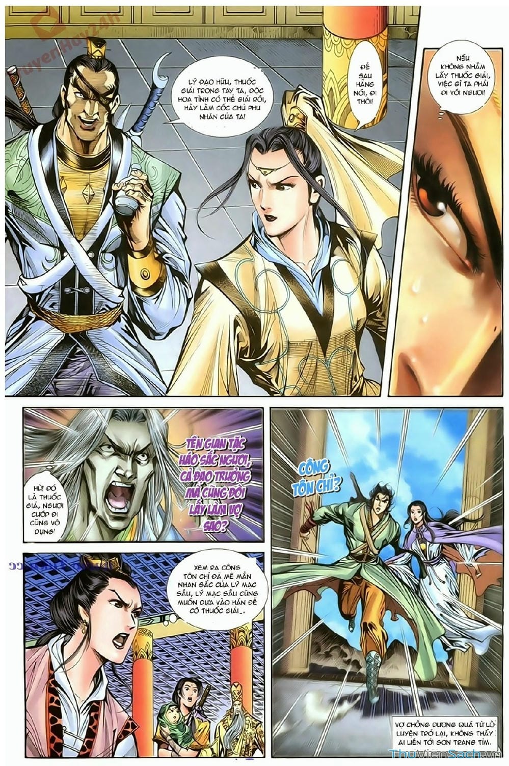 Truyện Tranh Thần Điêu Hiệp Lữ trang 4