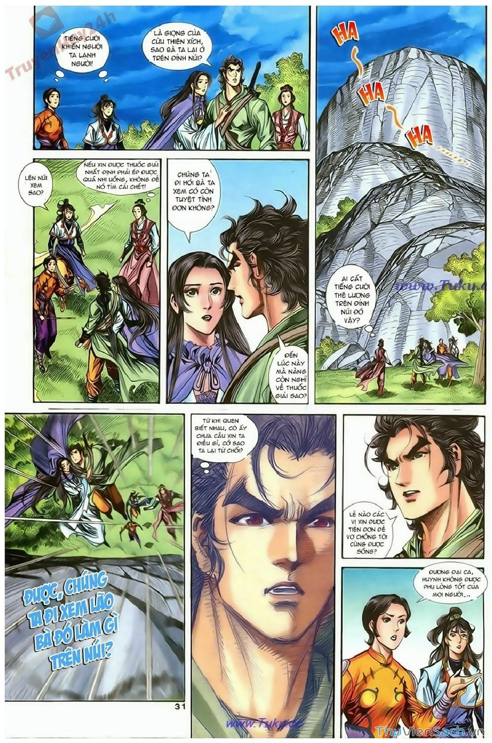 Truyện Tranh Thần Điêu Hiệp Lữ trang 4