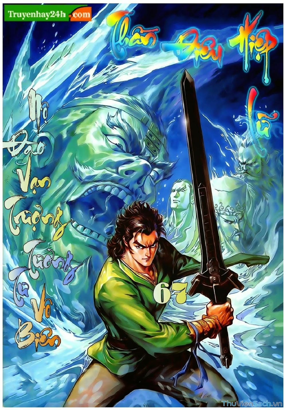 Truyện Tranh Thần Điêu Hiệp Lữ trang 4