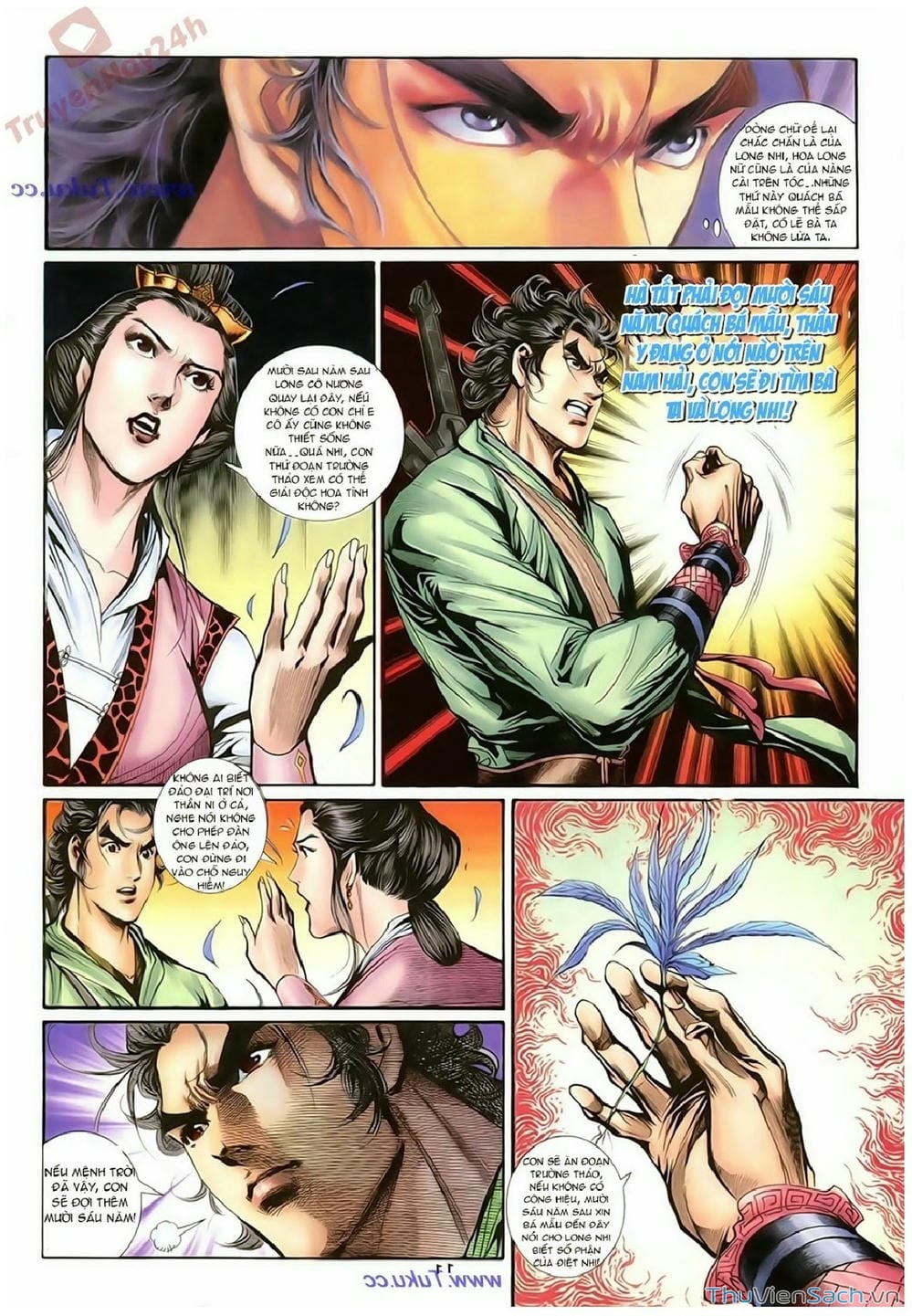 Truyện Tranh Thần Điêu Hiệp Lữ trang 4