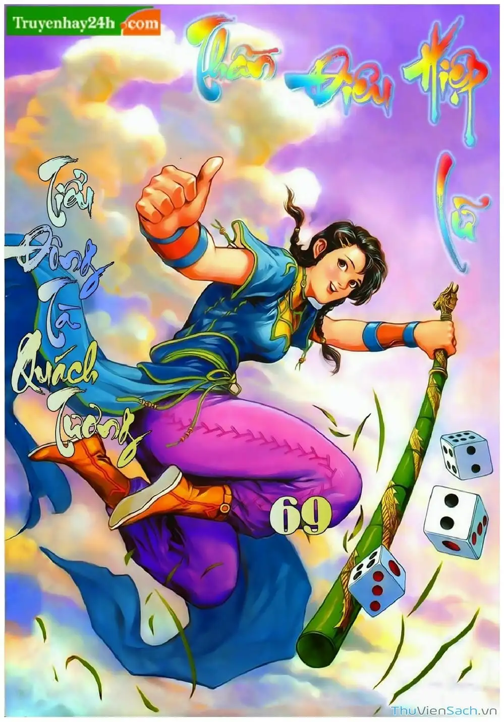 Truyện Tranh Thần Điêu Hiệp Lữ trang 4