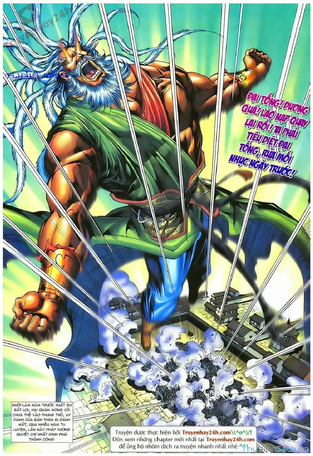Truyện Tranh Thần Điêu Hiệp Lữ trang 4