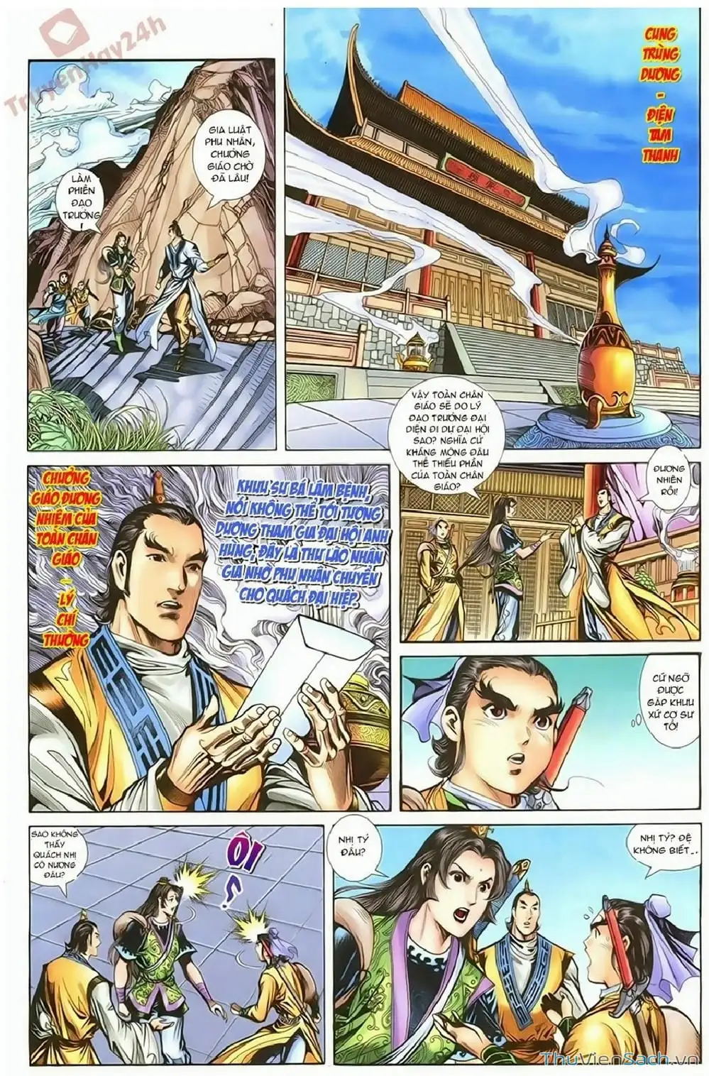 Truyện Tranh Thần Điêu Hiệp Lữ trang 4