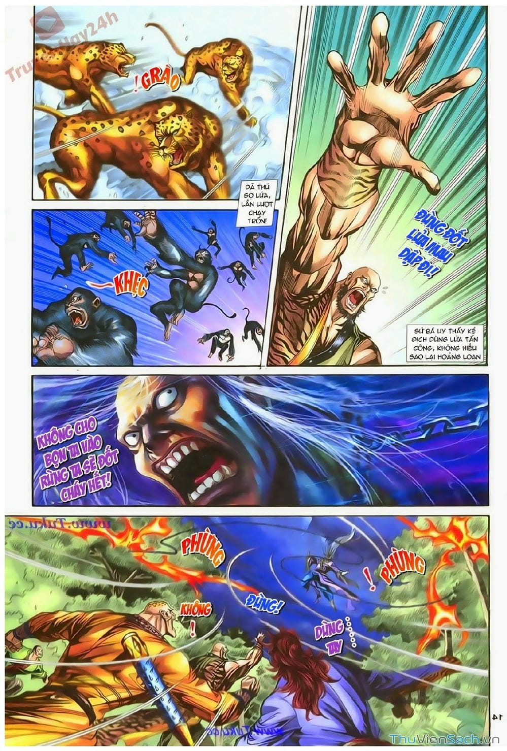 Truyện Tranh Thần Điêu Hiệp Lữ trang 4