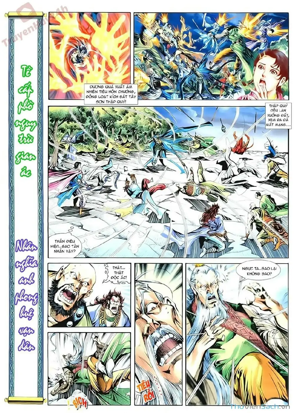 Truyện Tranh Thần Điêu Hiệp Lữ trang 4