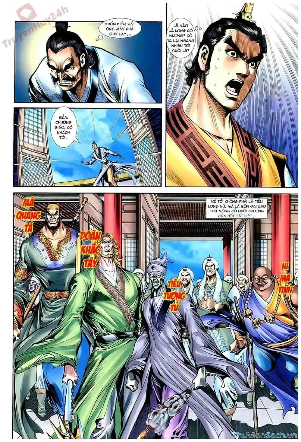 Truyện Tranh Thần Điêu Hiệp Lữ trang 4