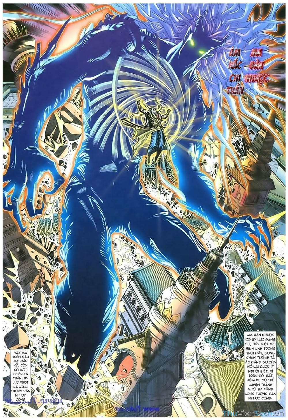 Truyện Tranh Thần Điêu Hiệp Lữ trang 4
