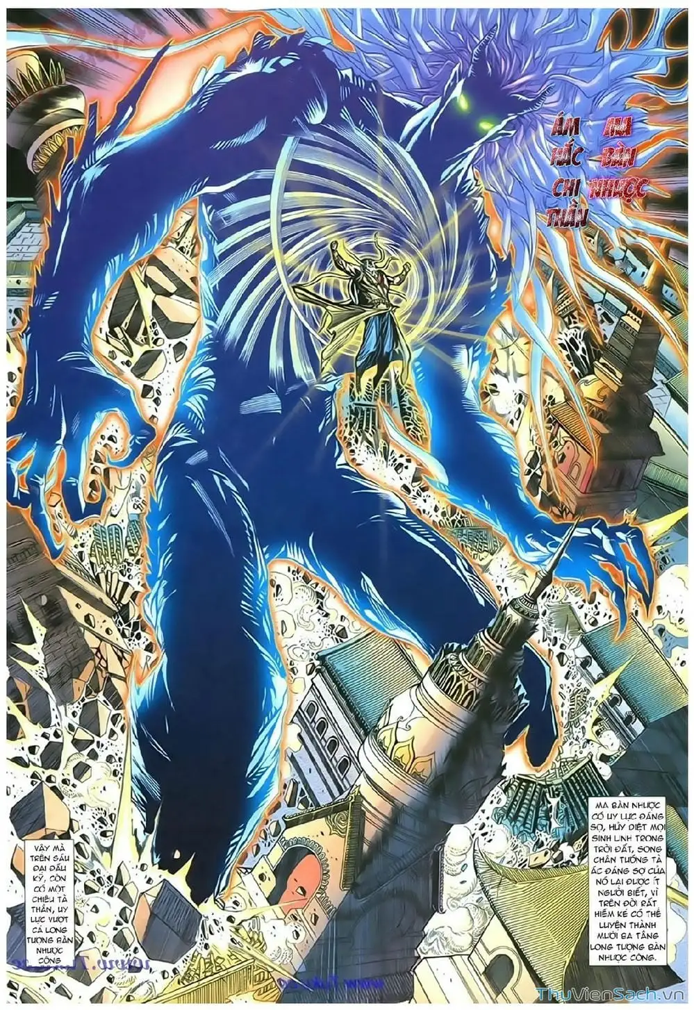 Truyện Tranh Thần Điêu Hiệp Lữ trang 4