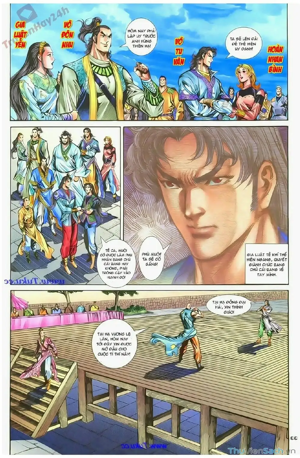 Truyện Tranh Thần Điêu Hiệp Lữ trang 4