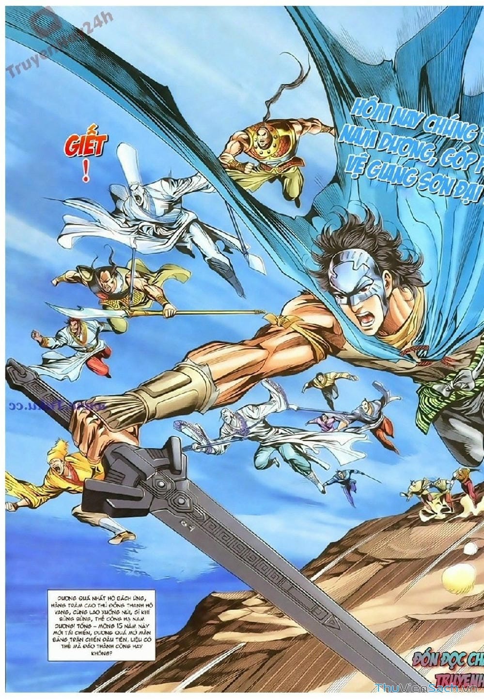 Truyện Tranh Thần Điêu Hiệp Lữ trang 4