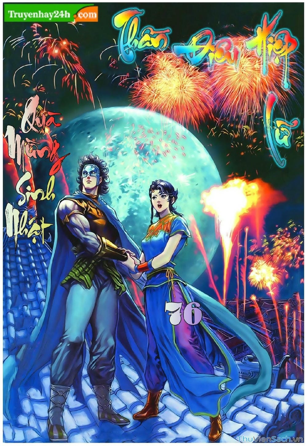 Truyện Tranh Thần Điêu Hiệp Lữ trang 4