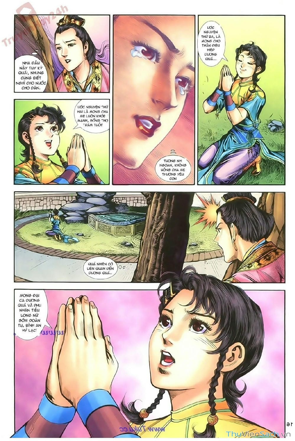 Truyện Tranh Thần Điêu Hiệp Lữ trang 4