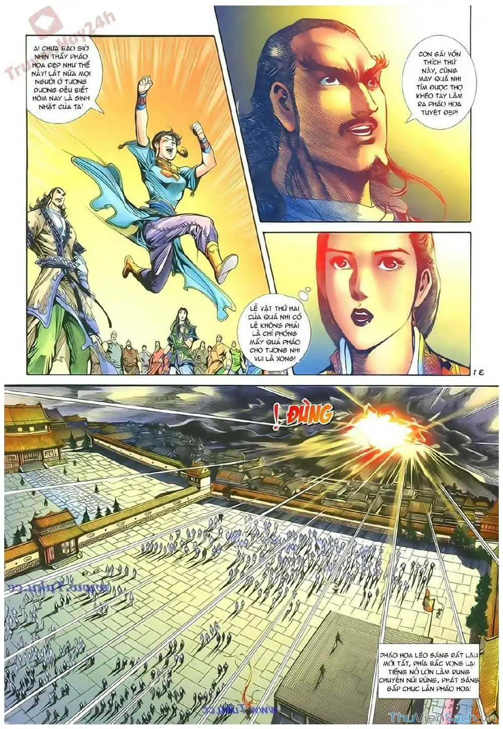 Truyện Tranh Thần Điêu Hiệp Lữ trang 4