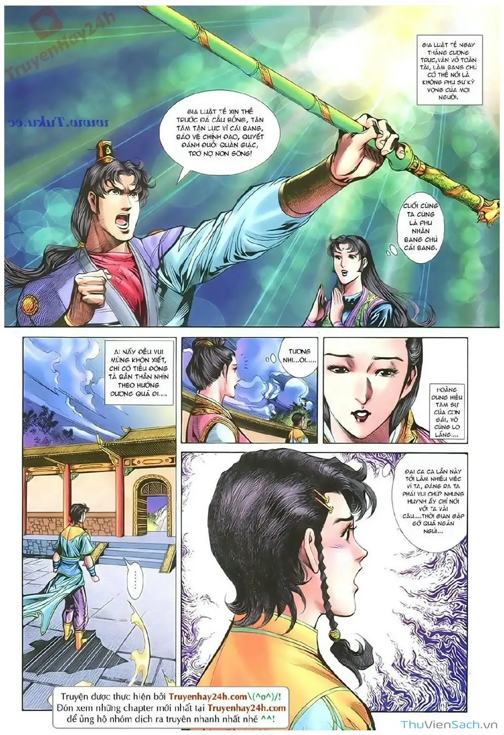 Truyện Tranh Thần Điêu Hiệp Lữ trang 4