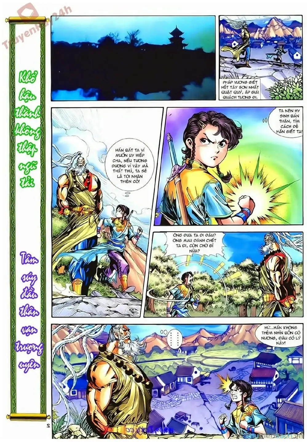 Truyện Tranh Thần Điêu Hiệp Lữ trang 4