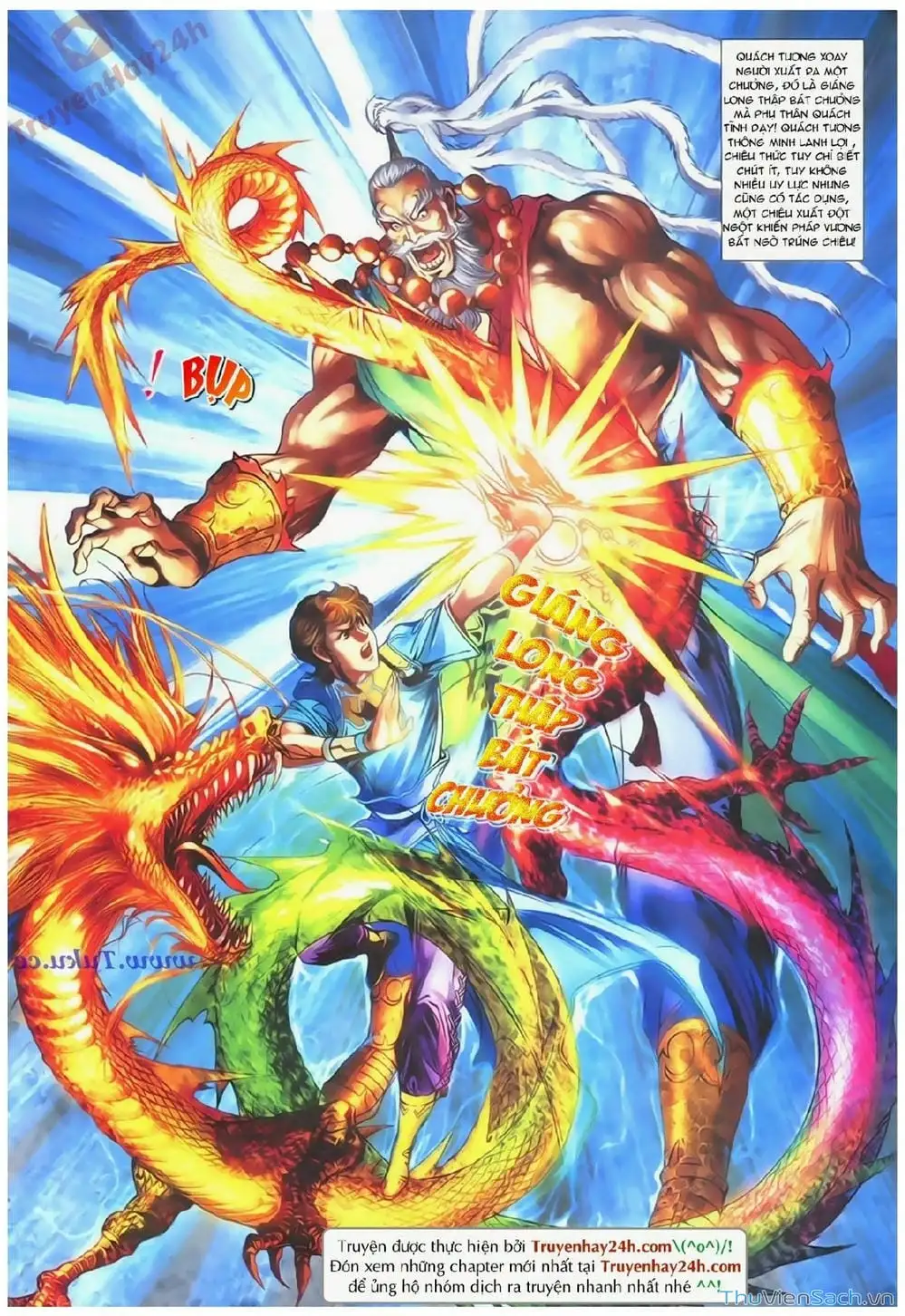 Truyện Tranh Thần Điêu Hiệp Lữ trang 4