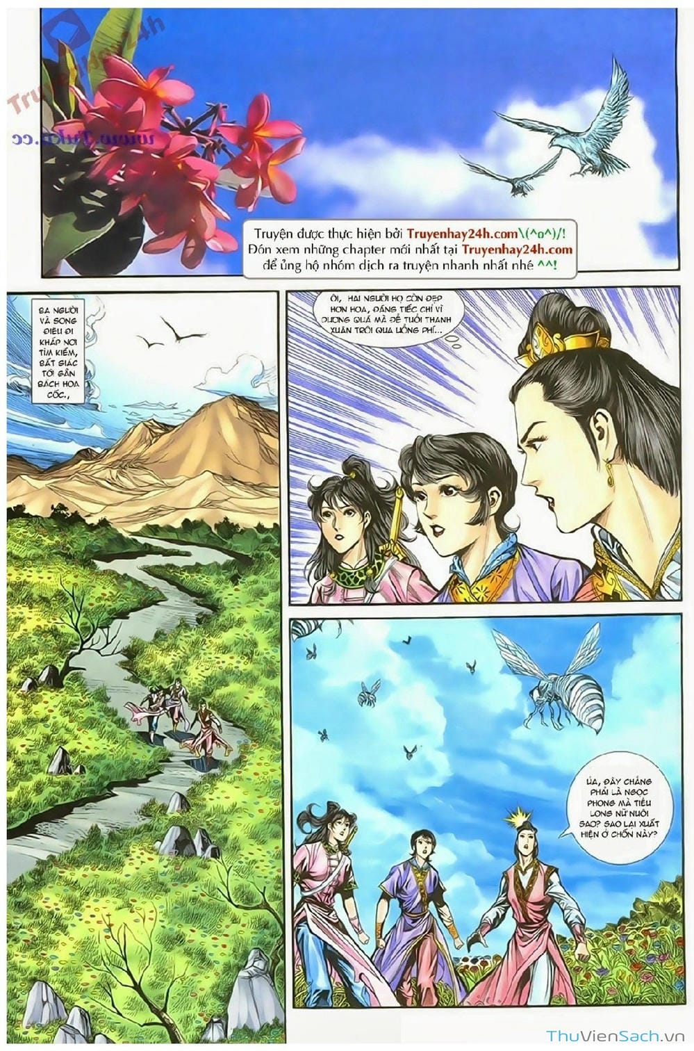 Truyện Tranh Thần Điêu Hiệp Lữ trang 4