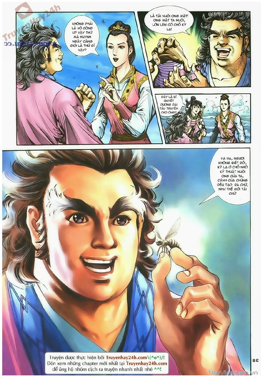 Truyện Tranh Thần Điêu Hiệp Lữ trang 4