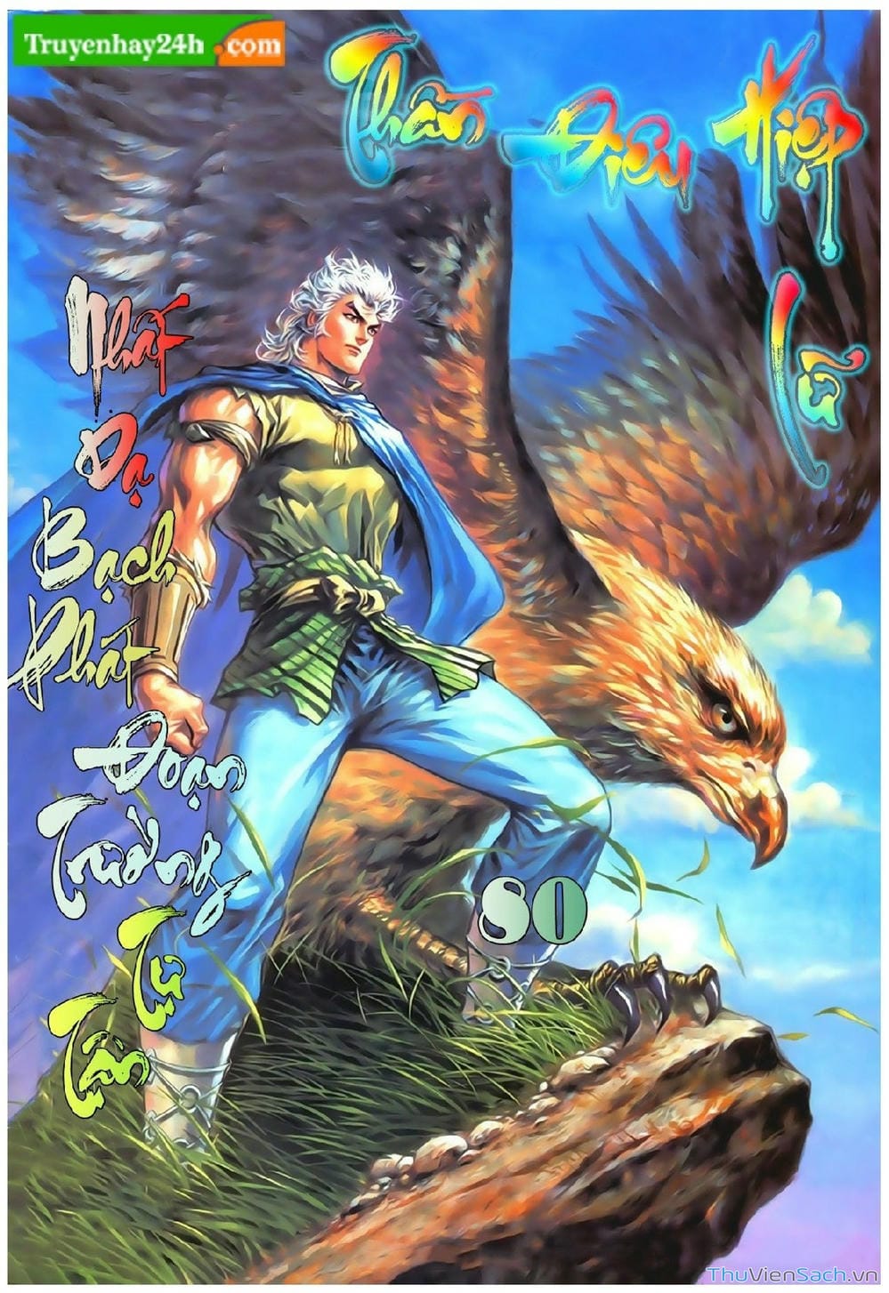 Truyện Tranh Thần Điêu Hiệp Lữ trang 4