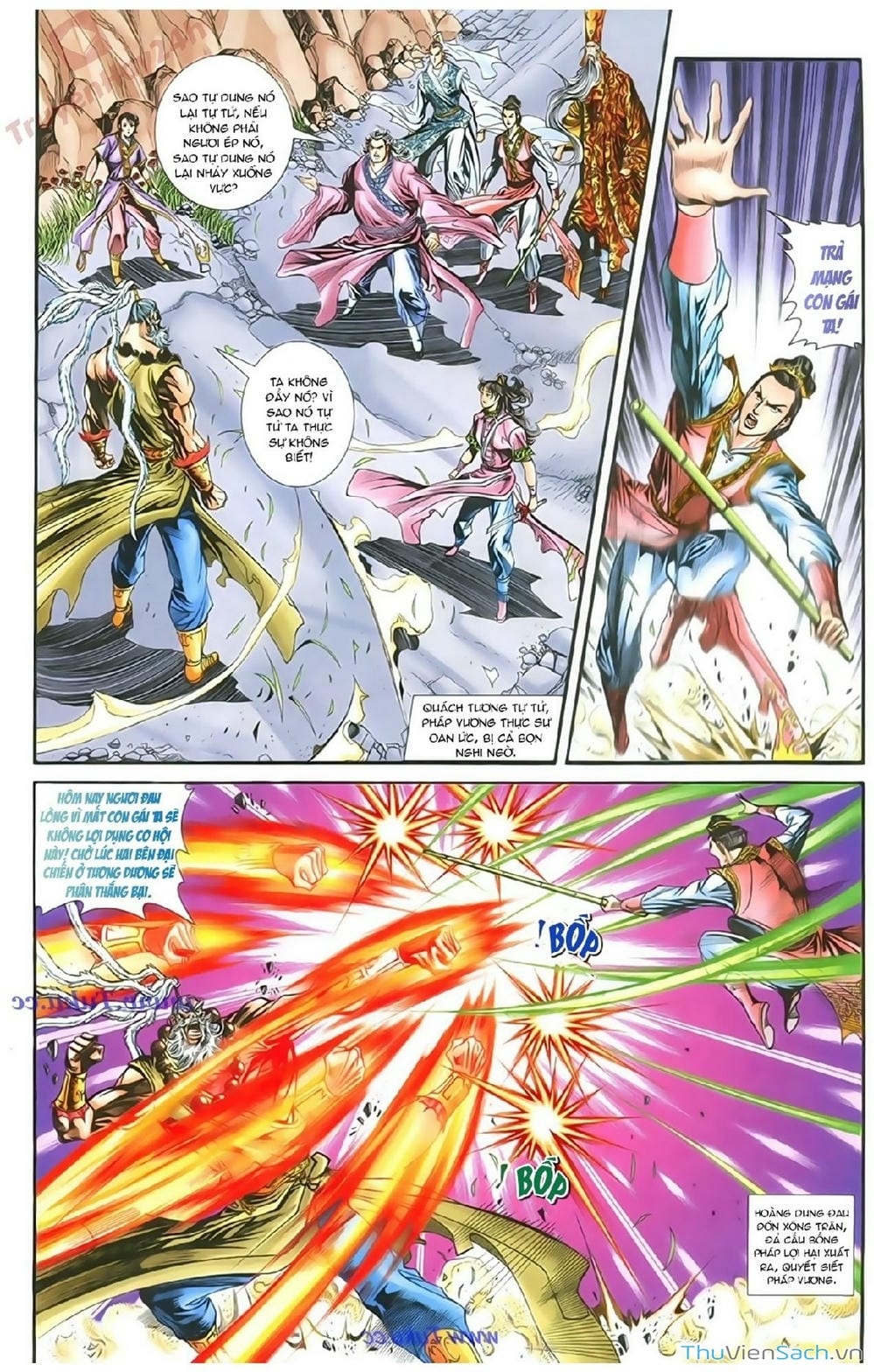 Truyện Tranh Thần Điêu Hiệp Lữ trang 4