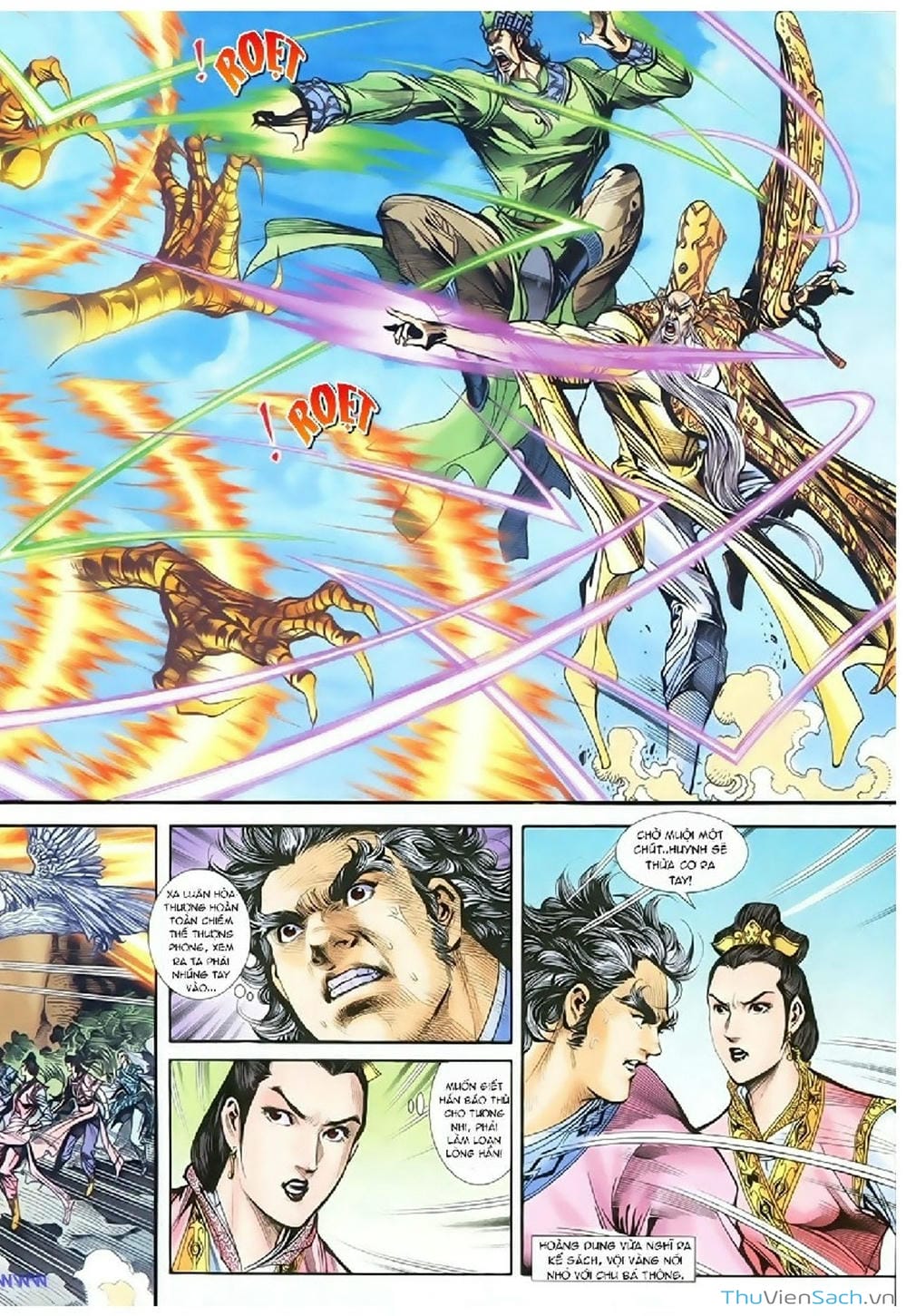 Truyện Tranh Thần Điêu Hiệp Lữ trang 4