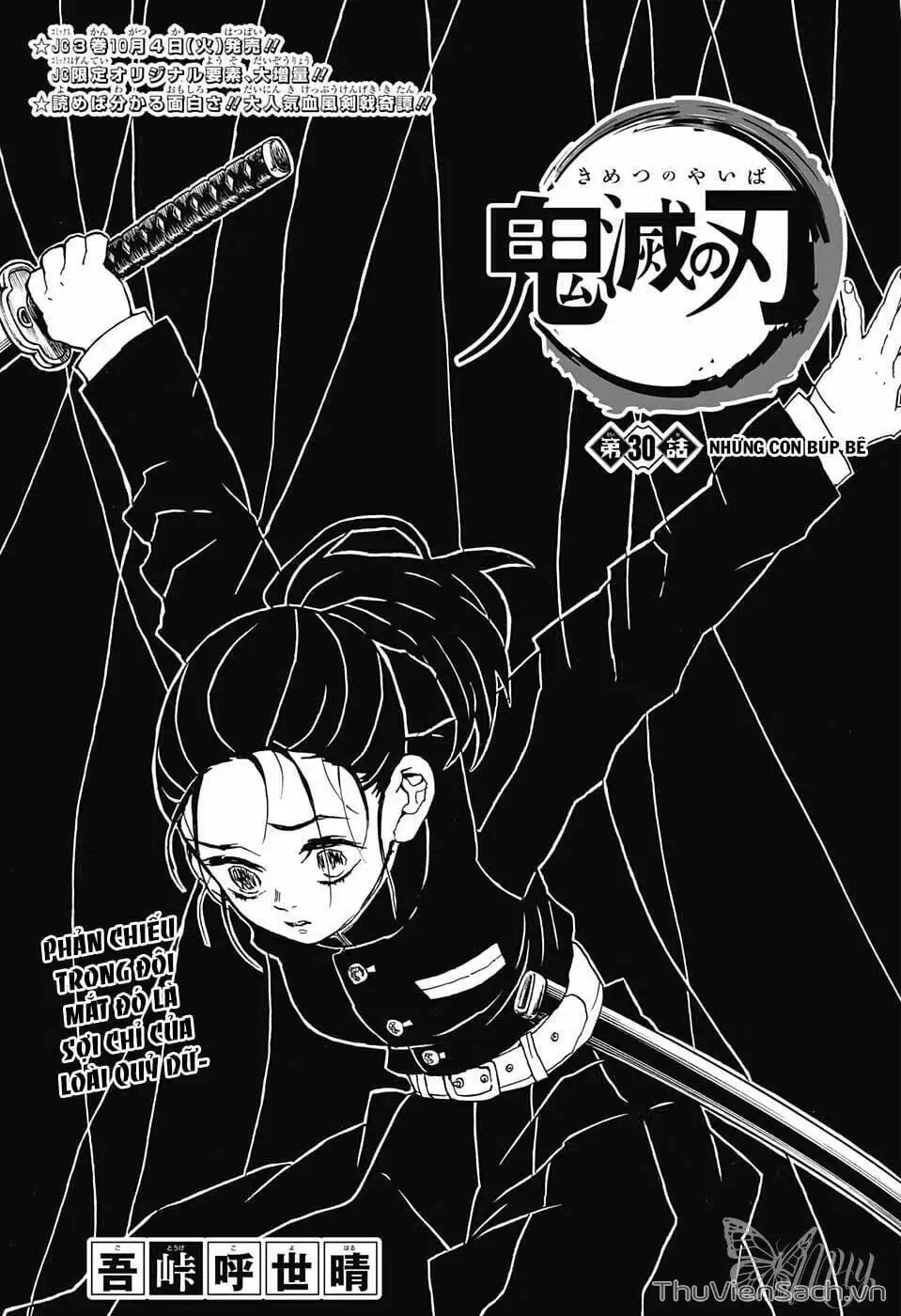 Truyện Tranh Thanh Gươm Diệt Quỷ trang 9