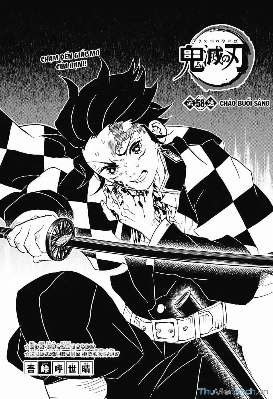 Truyện Tranh Thanh Gươm Diệt Quỷ trang 9