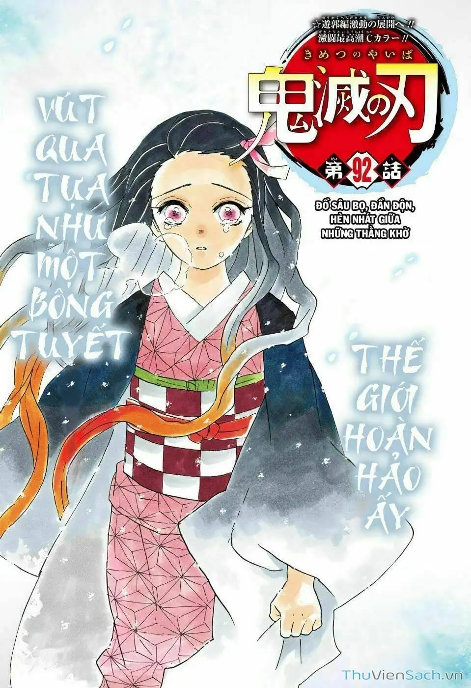 Truyện Tranh Thanh Gươm Diệt Quỷ trang 9