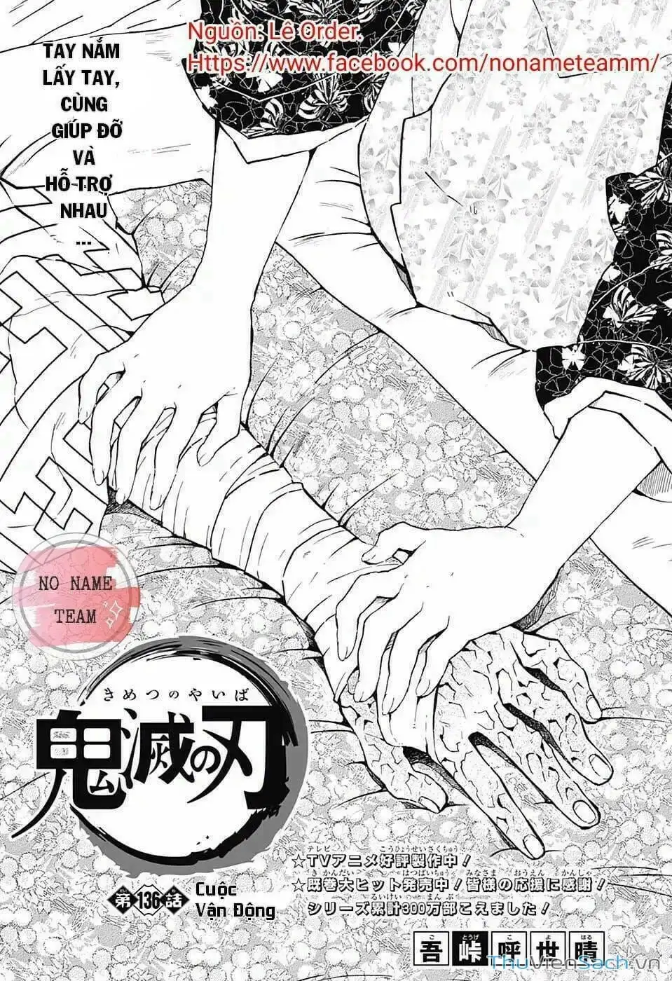 Truyện Tranh Thanh Gươm Diệt Quỷ trang 9