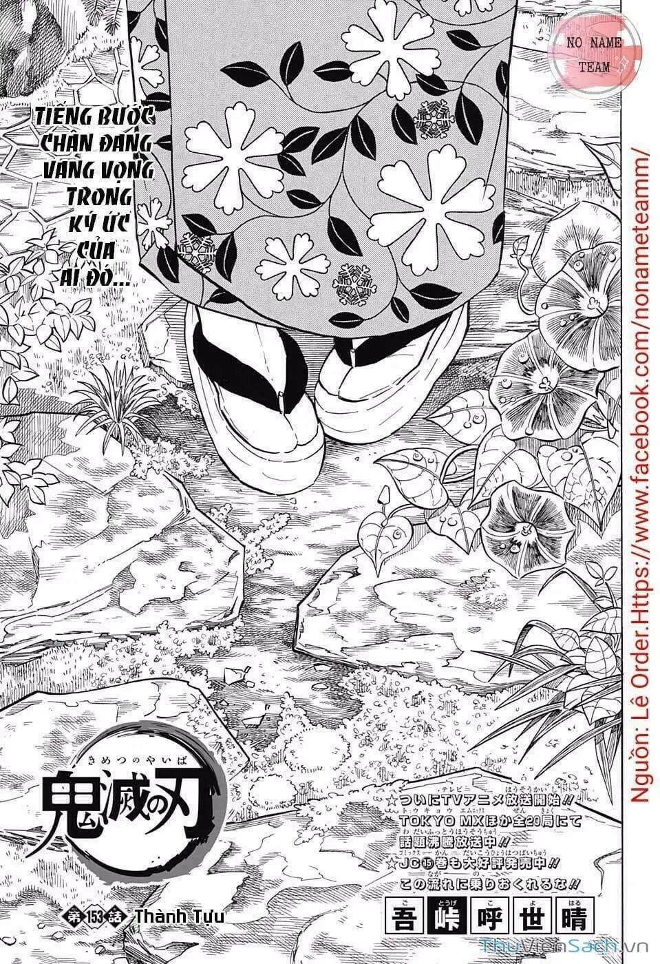 Truyện Tranh Thanh Gươm Diệt Quỷ trang 9
