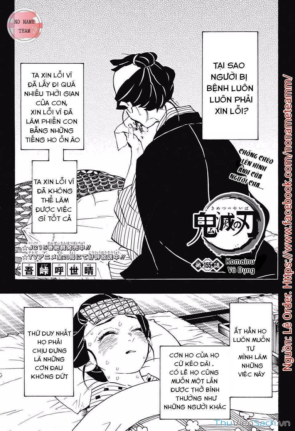 Truyện Tranh Thanh Gươm Diệt Quỷ trang 9