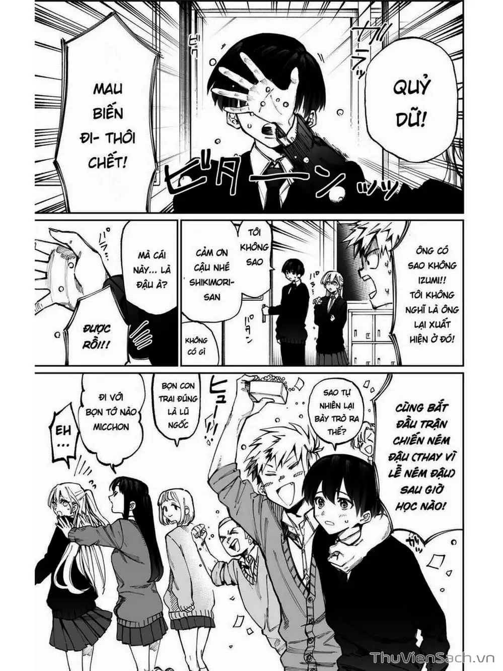 Truyện Tranh Bạn Gái Tôi Không Chỉ Dễ Thương - That Girl Is Not Just Cute trang 3