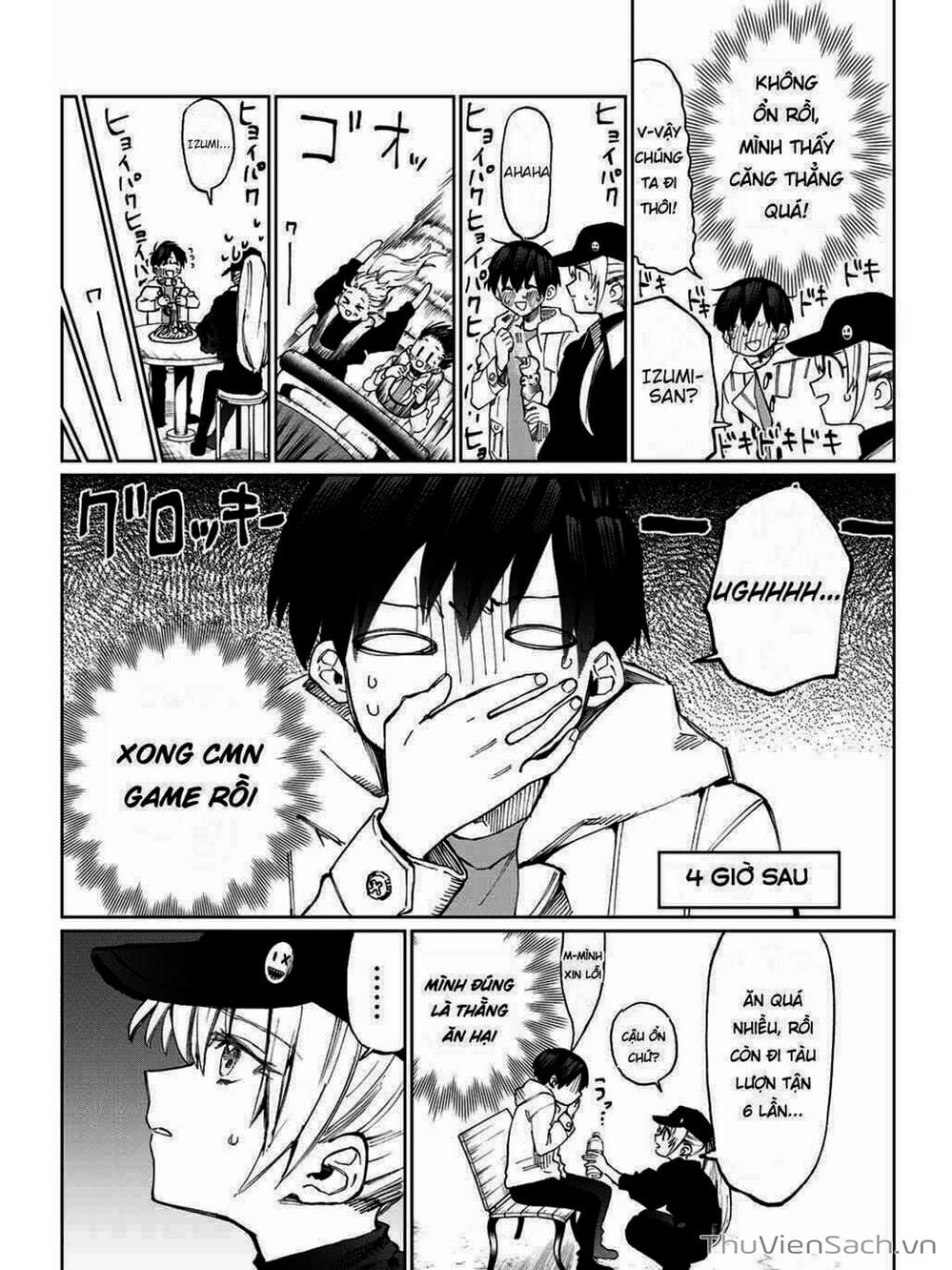 Truyện Tranh Bạn Gái Tôi Không Chỉ Dễ Thương - That Girl Is Not Just Cute trang 3