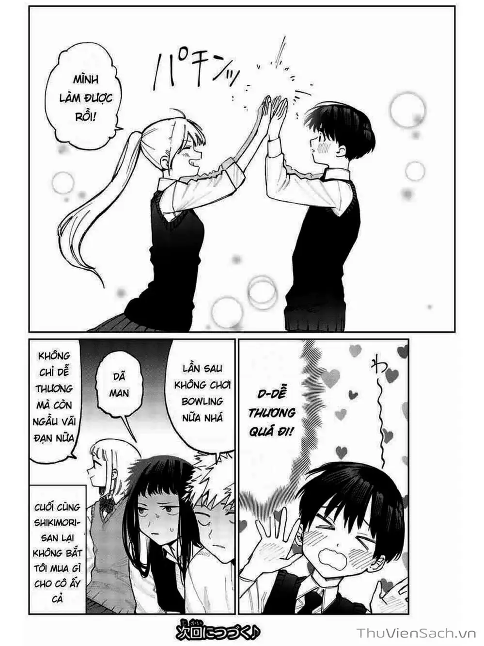 Truyện Tranh Bạn Gái Tôi Không Chỉ Dễ Thương - That Girl Is Not Just Cute trang 3