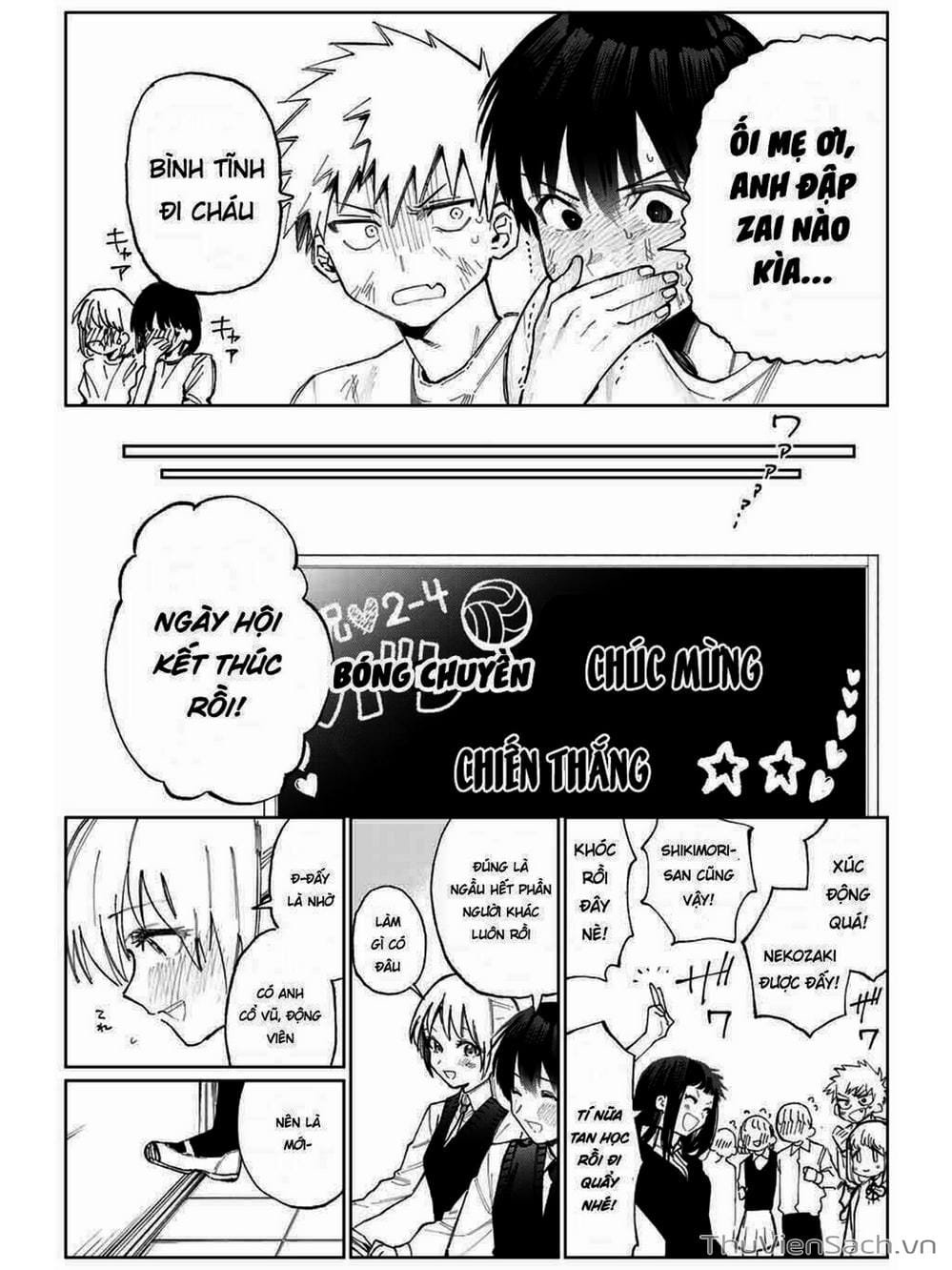 Truyện Tranh Bạn Gái Tôi Không Chỉ Dễ Thương - That Girl Is Not Just Cute trang 3