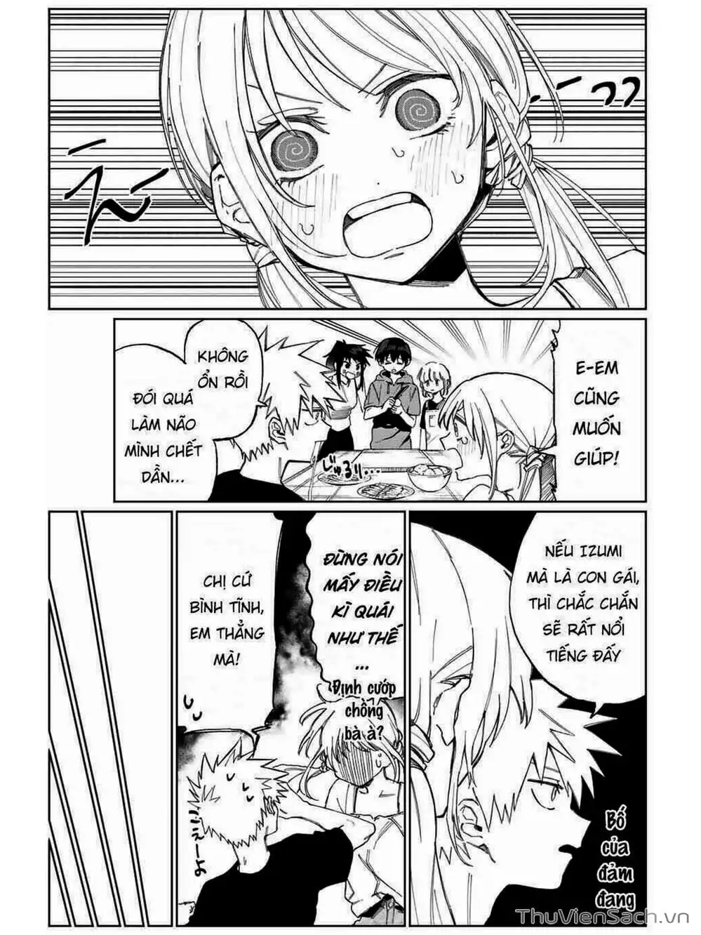 Truyện Tranh Bạn Gái Tôi Không Chỉ Dễ Thương - That Girl Is Not Just Cute trang 3