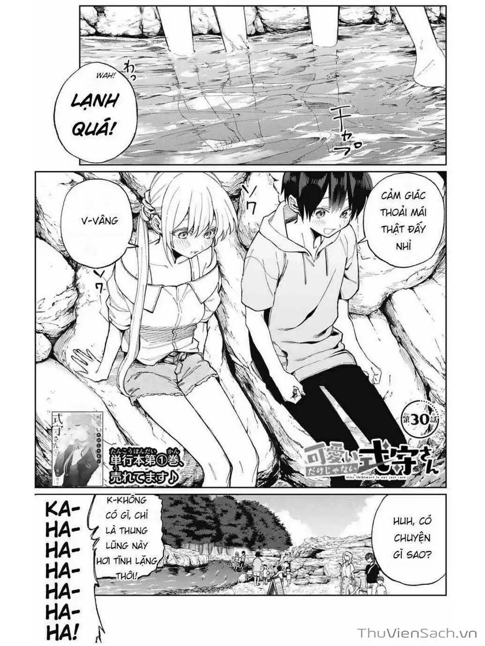 Truyện Tranh Bạn Gái Tôi Không Chỉ Dễ Thương - That Girl Is Not Just Cute trang 3