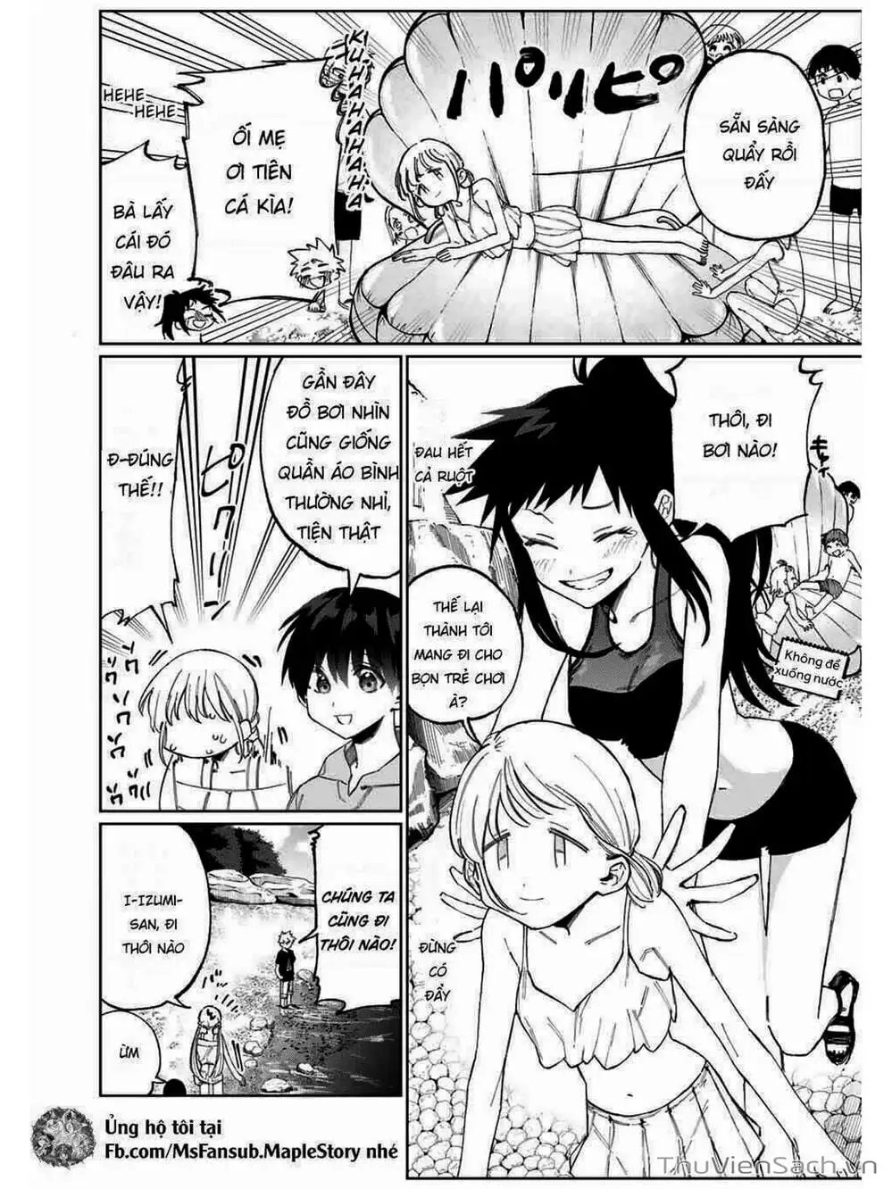 Truyện Tranh Bạn Gái Tôi Không Chỉ Dễ Thương - That Girl Is Not Just Cute trang 3