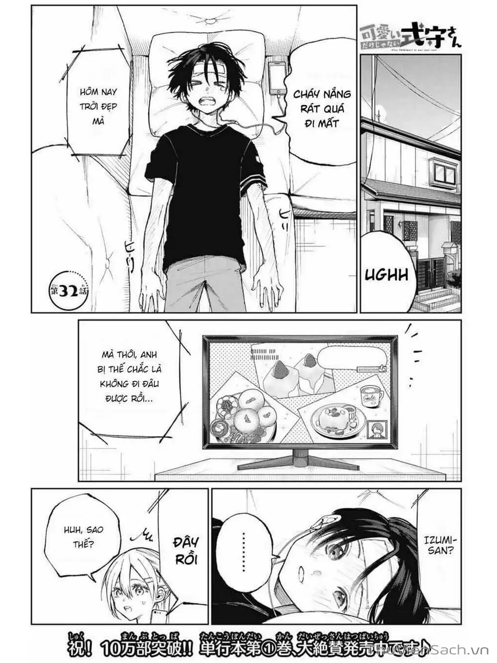 Truyện Tranh Bạn Gái Tôi Không Chỉ Dễ Thương - That Girl Is Not Just Cute trang 3