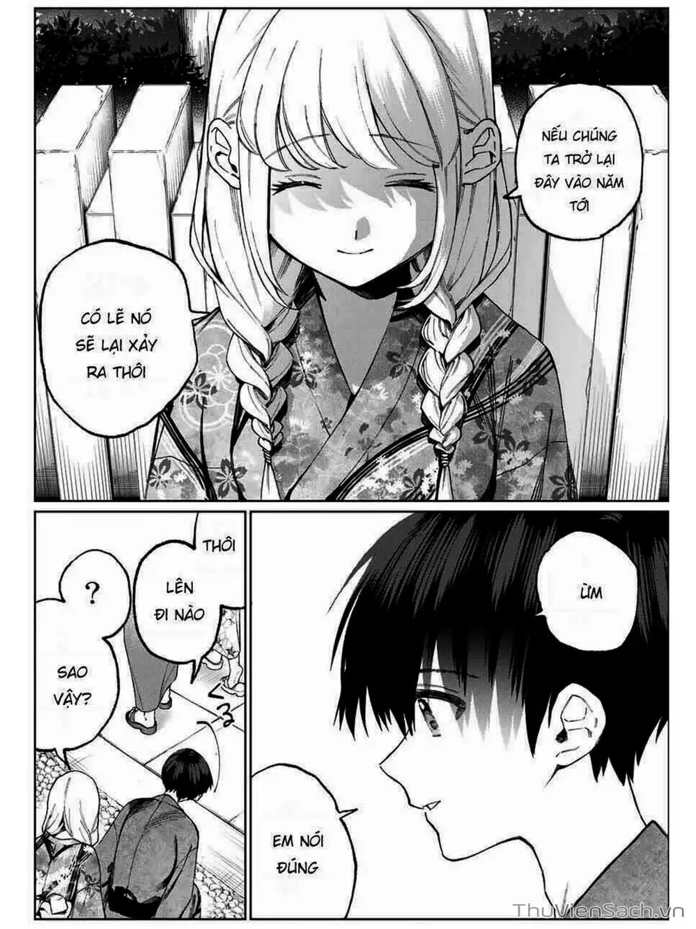 Truyện Tranh Bạn Gái Tôi Không Chỉ Dễ Thương - That Girl Is Not Just Cute trang 3