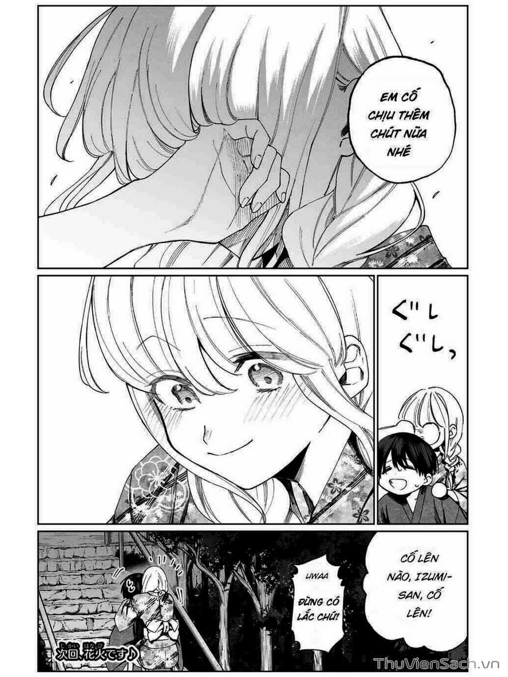 Truyện Tranh Bạn Gái Tôi Không Chỉ Dễ Thương - That Girl Is Not Just Cute trang 3